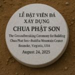 THƯ MỜI LỄ ĐẶT VIÊN ĐÁ XÂY DỰNG CHÙA PHẬT SƠN