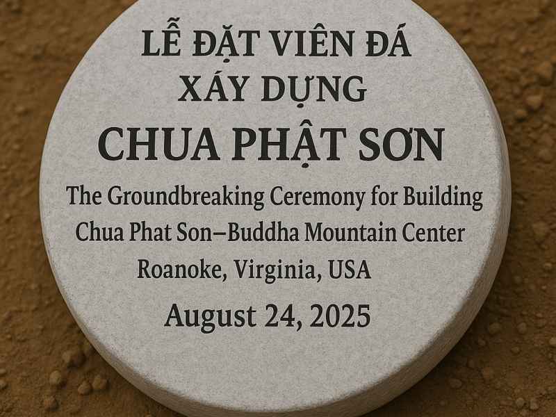 THƯ MỜI LỄ ĐẶT VIÊN ĐÁ XÂY DỰNG CHÙA PHẬT SƠN